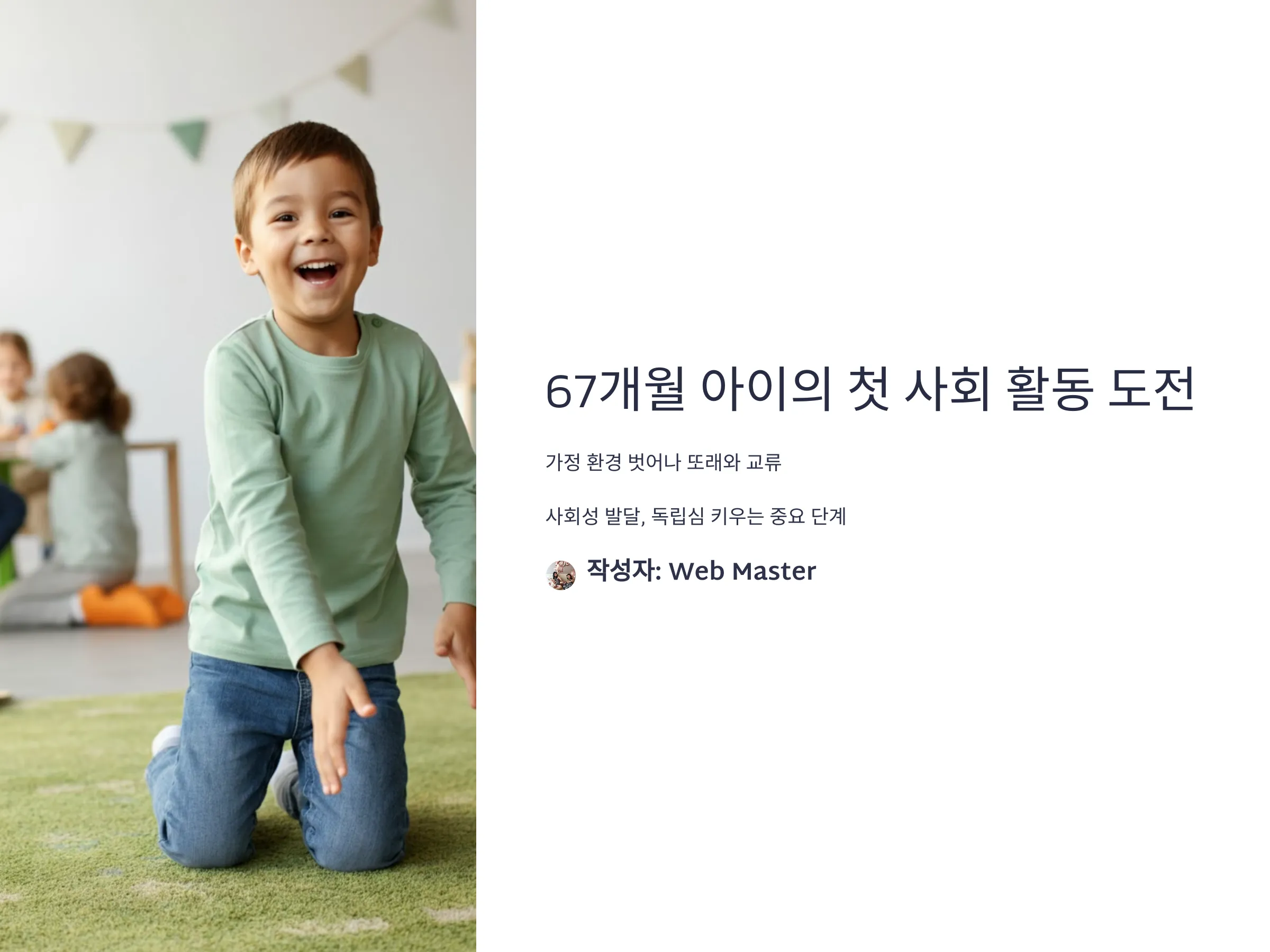d9a16e36ad27eb5184a47d48f08b59e0_1735537