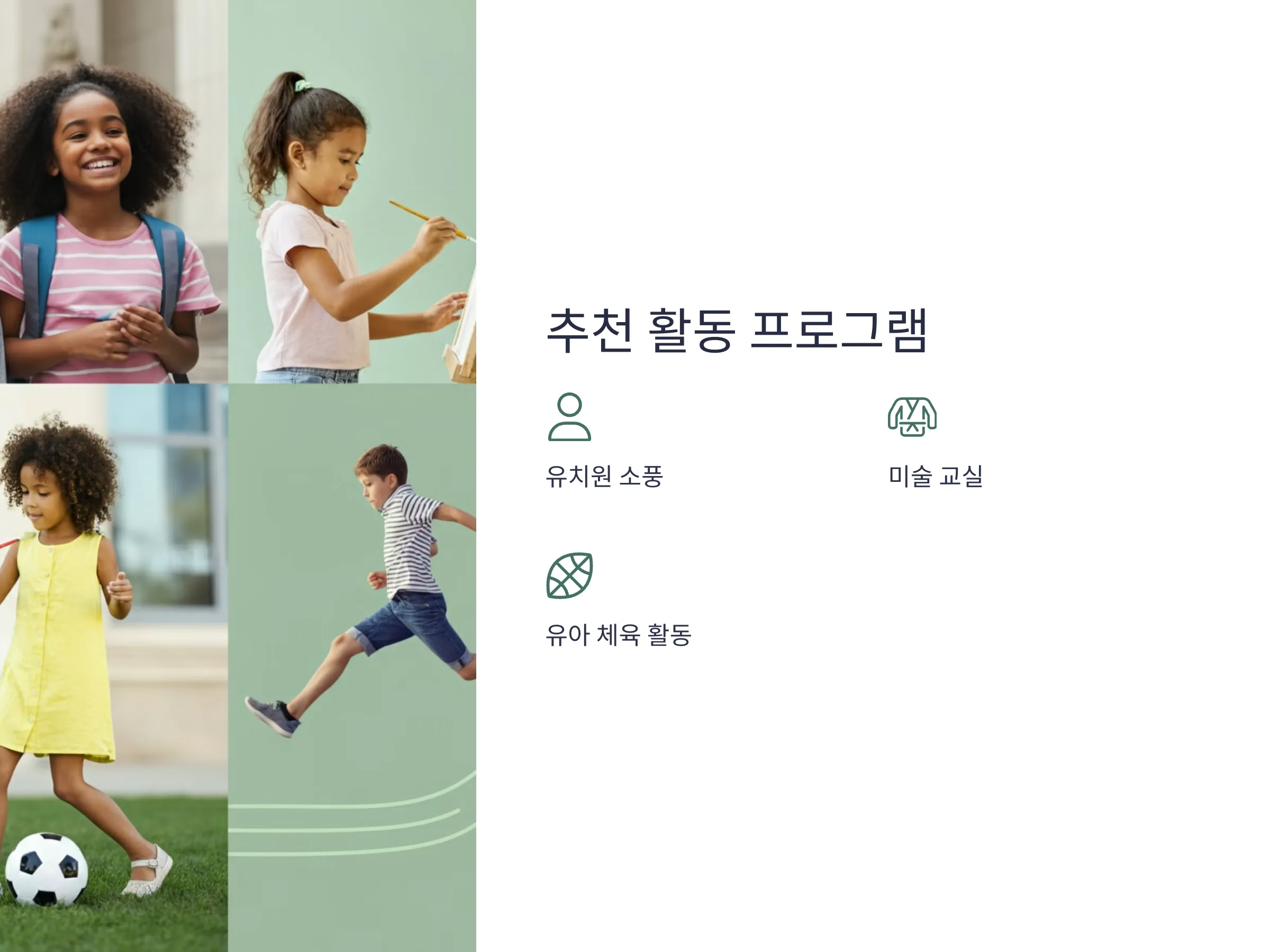 d9a16e36ad27eb5184a47d48f08b59e0_1735537