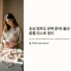 https://nwc.mcafe.me/data/editor/2412/thumb-6e4c12d7ae84f9d946155c97e5276085_1733369765_4859_80x80.webp