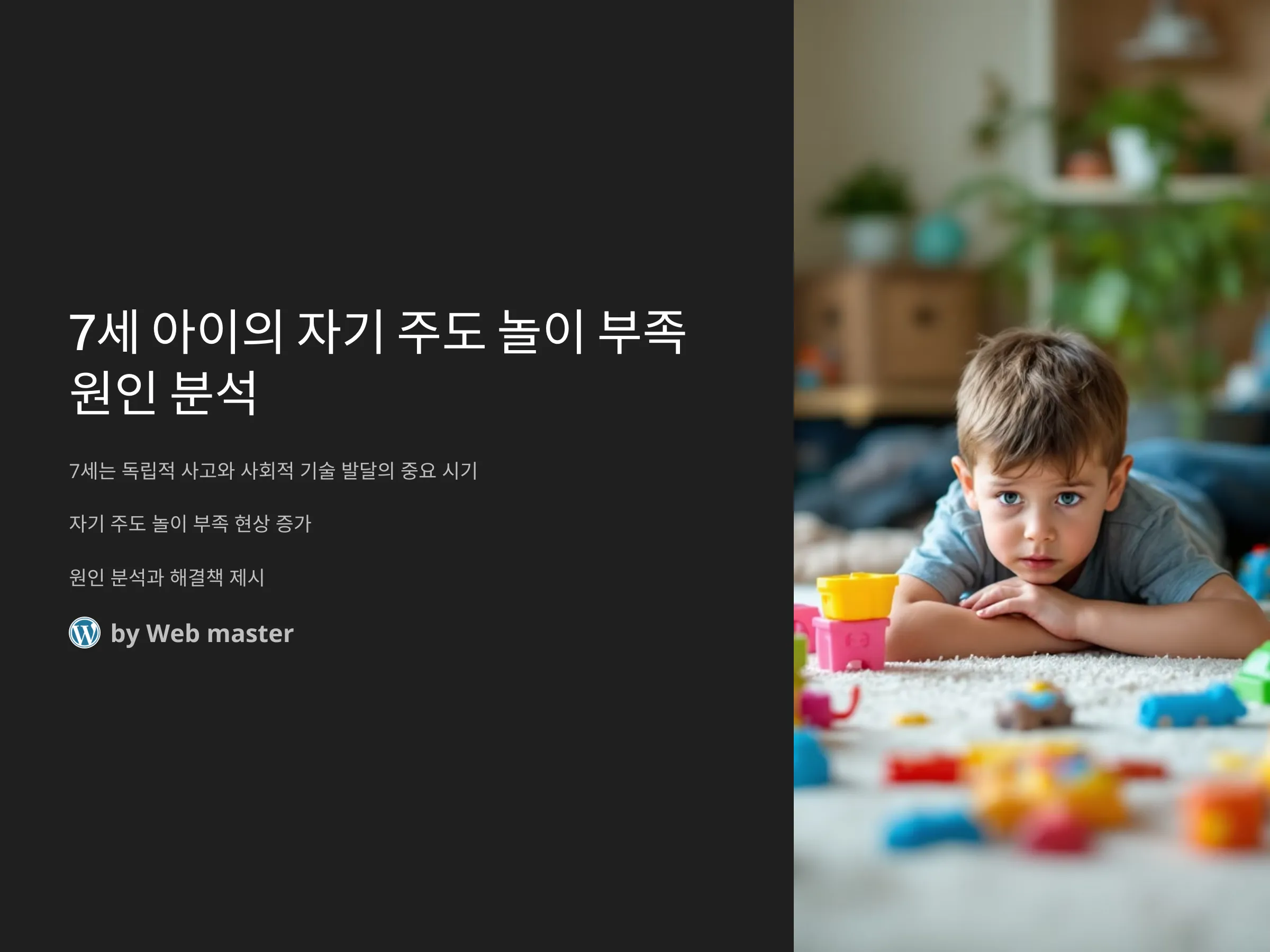 c8482e0b9a5438186f658d21decaa4d5_1742399