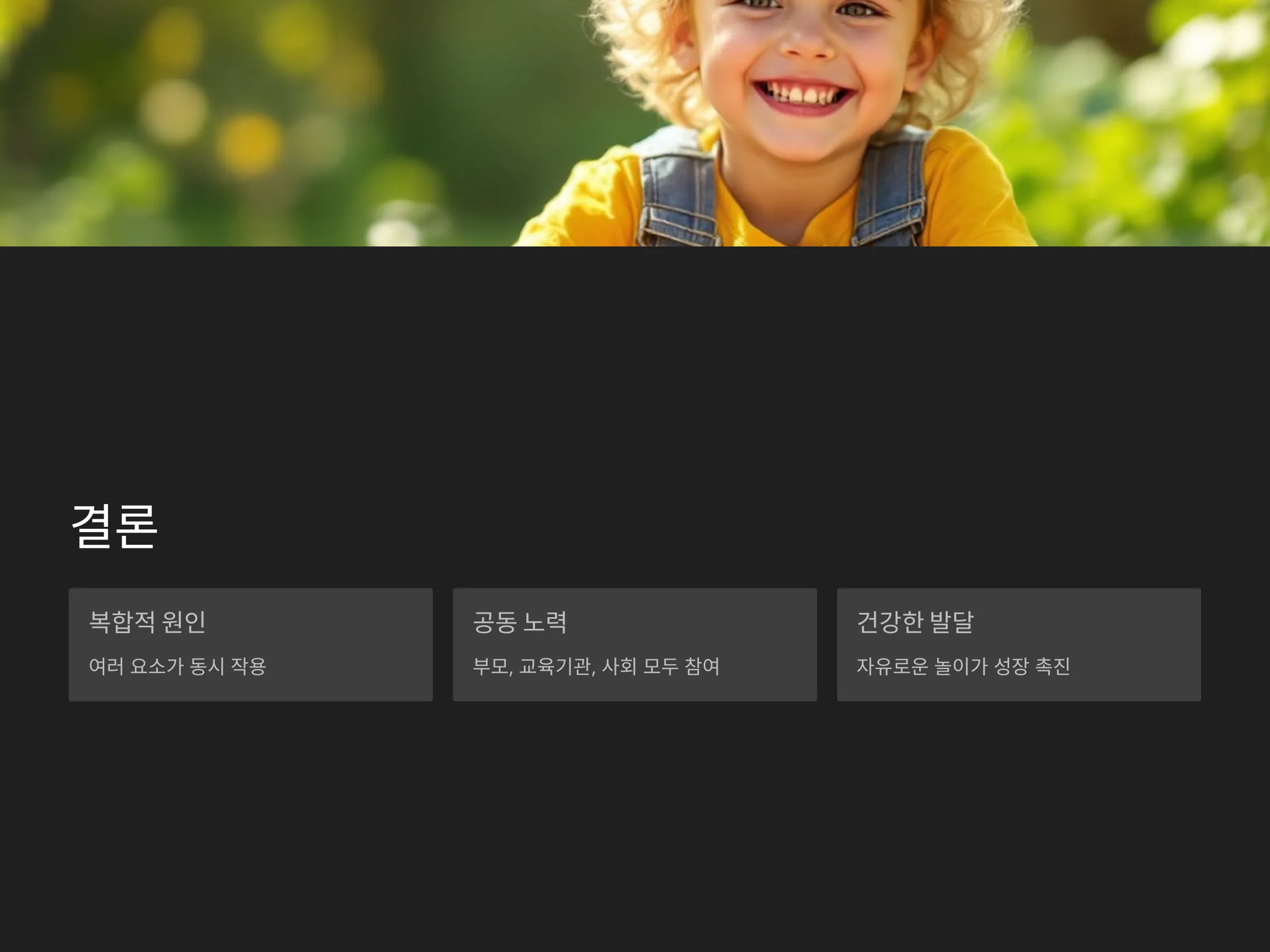 c8482e0b9a5438186f658d21decaa4d5_1742399