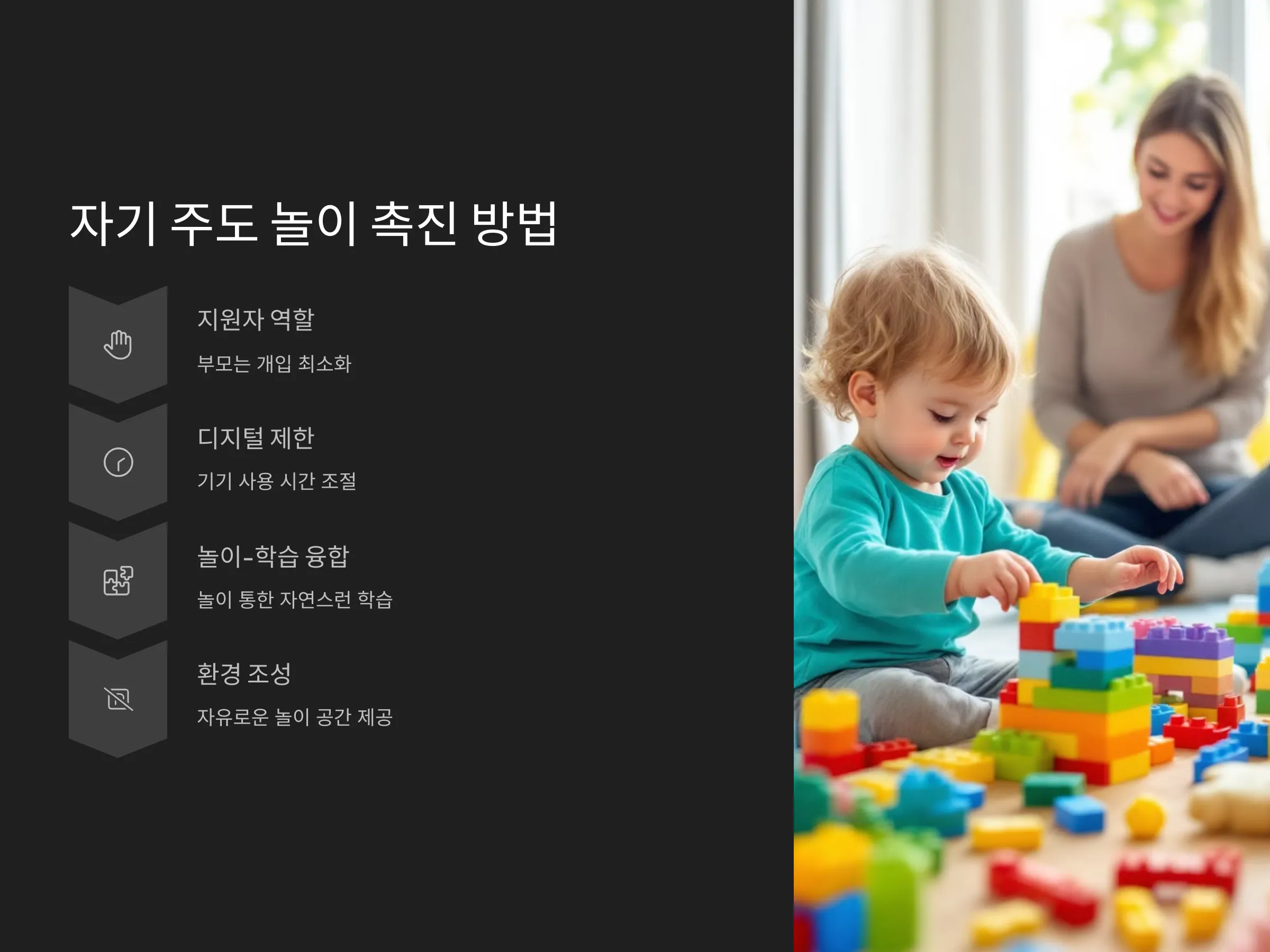 c8482e0b9a5438186f658d21decaa4d5_1742400